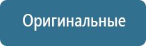 ароматизатор для продуктового магазина